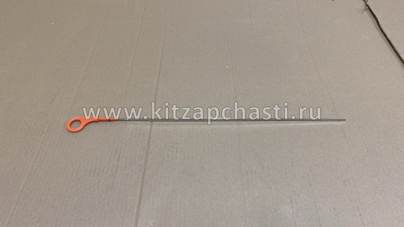 Щуп масляный HAVAL H3 1002700A-EG01