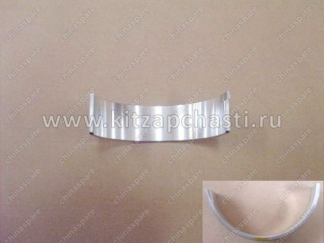 Нижний шатунный вкладыш Haval H3 1004017BEG0103