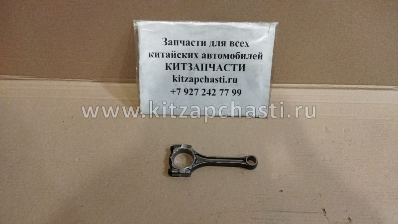 Шатун HAVAL H3 1004300-EG01T
