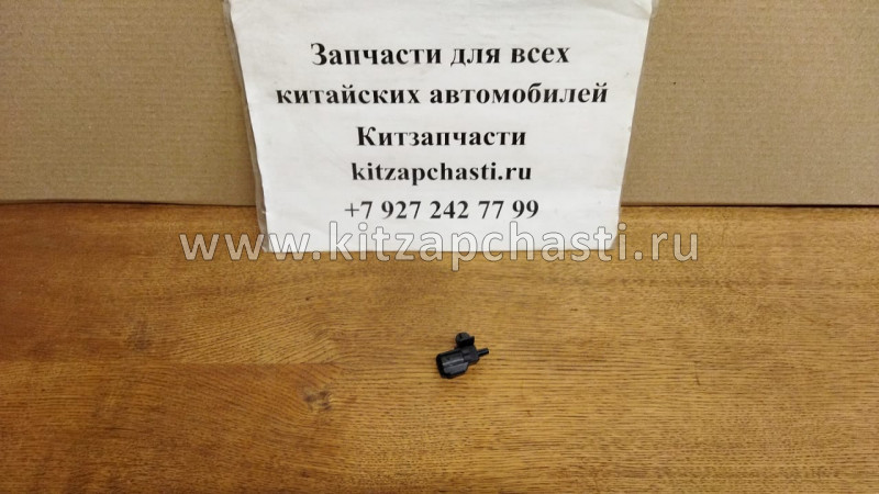 Датчик внутренней температуры Geely Preface 1017028899
