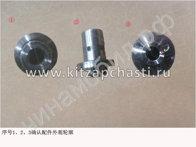 Подшипник промежуточного колеса HAVAL H9 2pecт 1022310AEC01