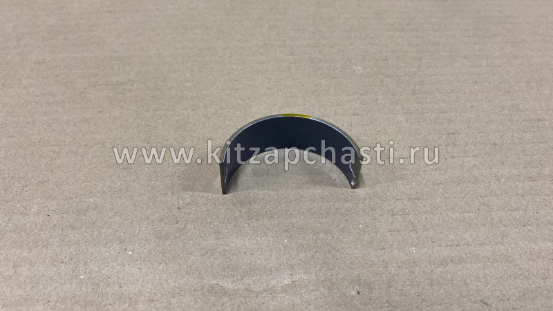 ВКЛАДЫШ КОЛЕНВАЛА КОРЕННОЙ НИЖНИЙ (ЖЕЛТЫЙ) Geely Coolray 1040028700