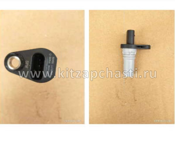 Датчик коленвала Geely Preface 1040050600