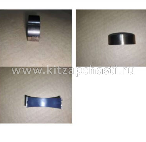 Вкладыш коренной нижний Geely Cityray 1040054300931