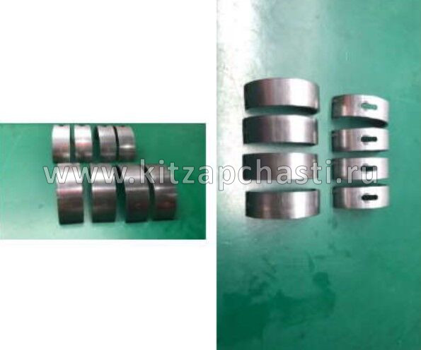 Вкладыш коренной верхний Geely Cityray 1040054600921