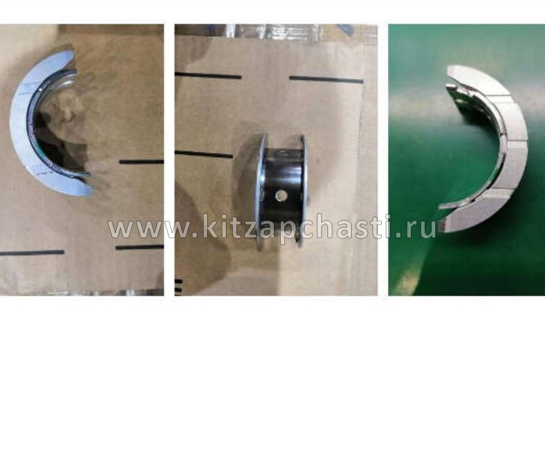 Вкладыш шатунный Geely Cityray 1044040800