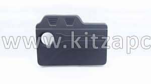 Крышка двигателя пластик Chery Tiggo 2 Pro 151000223AA