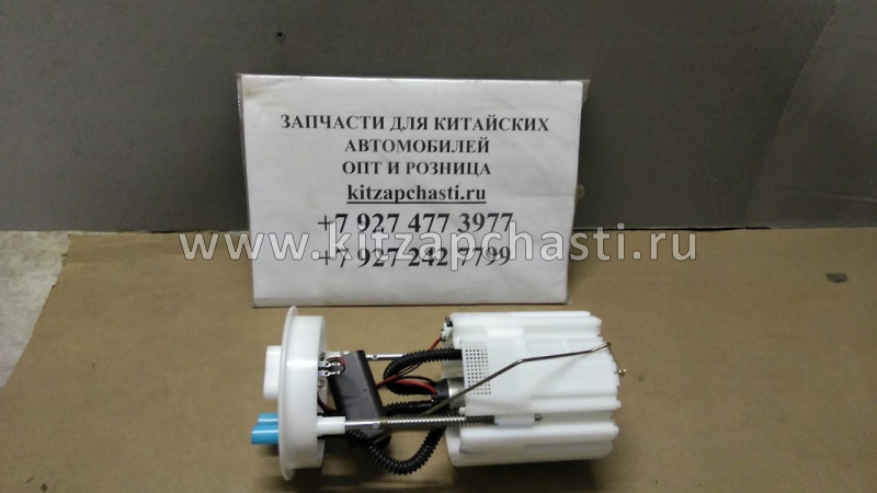 Насос топливный Livan S6 PRO 2010026500