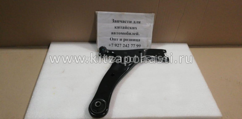 Рычаг передний правый Chery Tiggo 8 Pro MAX БЕЗ ШАРОВОЙ ОПОРЫ ТАЙВАНЬ 202000497AB-0
