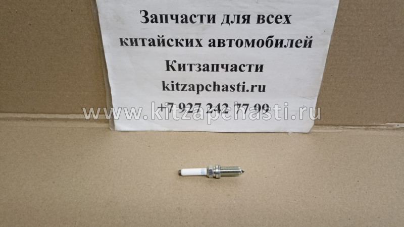 Свеча зажигания Geely Okavango 2036512100