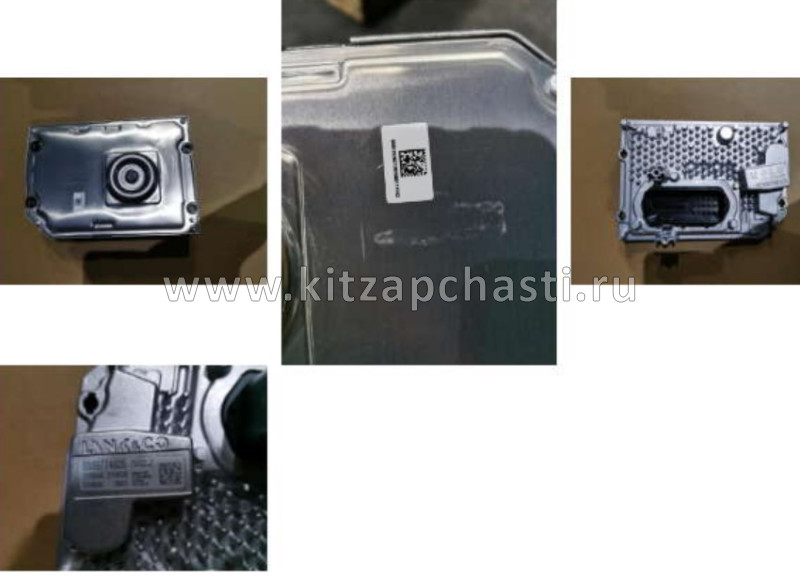 Блок управления КПП Geely Preface 3055027900