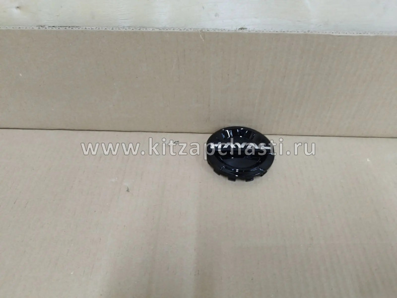 Колпачек колесного диска HAVAL H5 2рест 3102100XKM04A