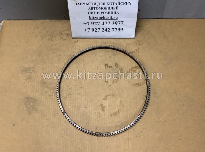 Венец маховика (127 зубьев) Валдай Cummins Евро 3 дв. ISF 3.8 3905427