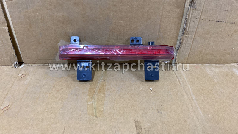 Фонарь противотуманный задний левый HAVAL F7x 2pect 4116300XKN01A