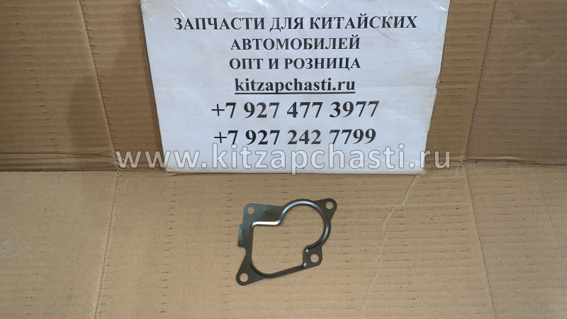 Прокладка выпускного патрубка турбины JAC N75 ДВ. CUMMINS ISF 3.8 4995186