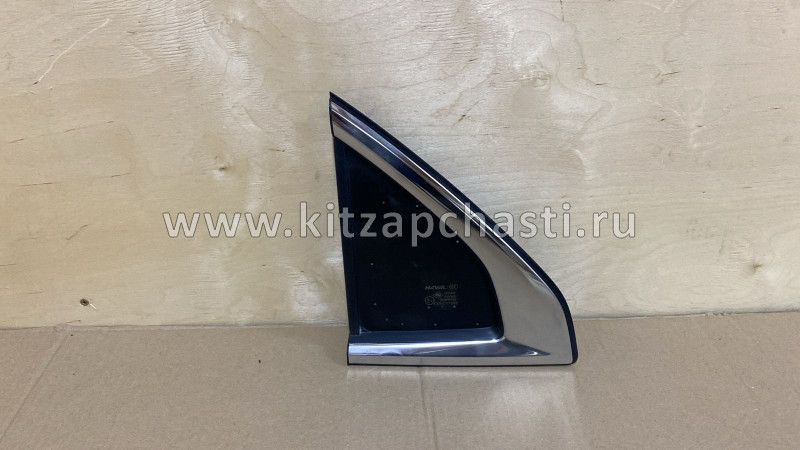 СТЕКЛО БАГАЖНИКА ЛЕВОЕ(треугольник) HAVAL F7 5403102XKQ02A