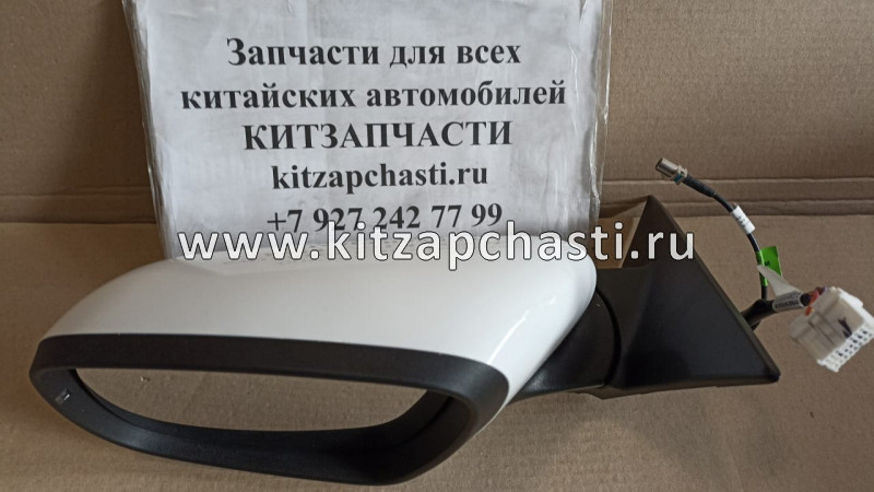 Зеркало заднего вида левое Chery Tiggo 7 Pro 601000143AADQJ