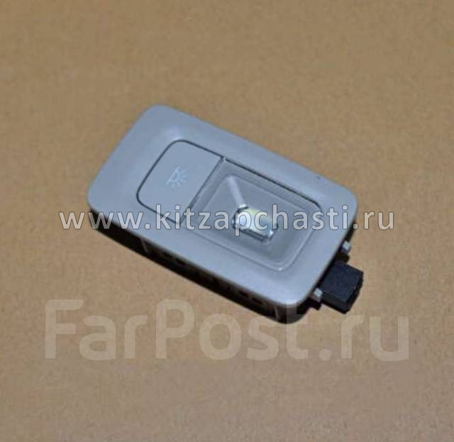 Плафон освещения салона задний левый Chery Tiggo 7 Pro MAX 2024 605000717AA