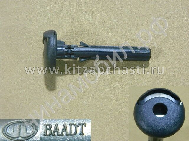 Втулка подголовника HAVAL H5 2рест 6802114XKU00A