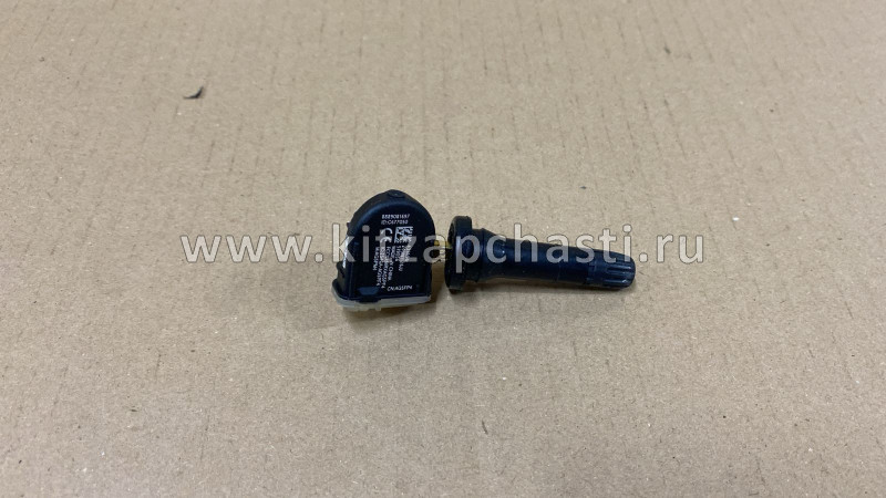 ДАТЧИК ДАВЛЕНИЯ В ШИНАХ Geely ATLAS NEW FX11-J1 7091004700