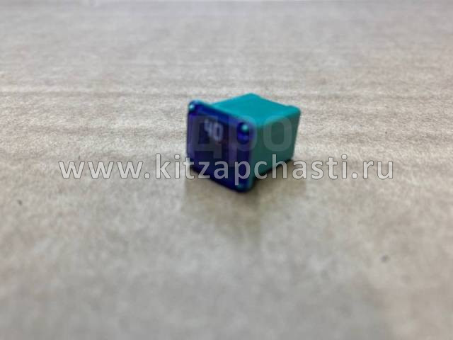Предохранитель 40A  EXEED VX 807000055AA