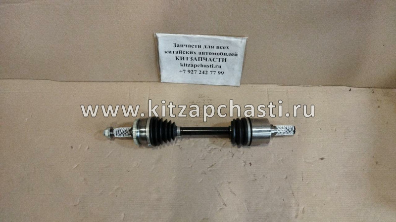 Привод передний левый HAVAL H6 2303300AKZ20A TRIALLI AR1638