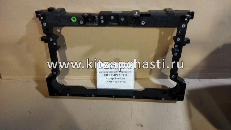 Панель передняя (рамка радиатора) Geely Coolray  6600003689  DOMINANT CN20017500002