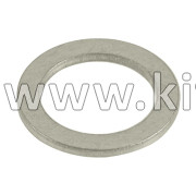 Шайба пробки Changan UNI-S DF727A031050