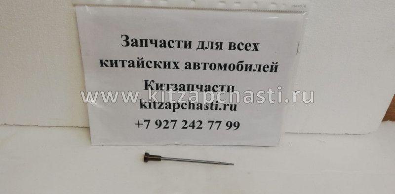 Клапанная пара  для ремонта форсунки NEXT,Бизнес Cummins ISF 2.8 5258744,5309291 Bosch 0445120178,0445110376,0445110808,0445110807,0445110594
