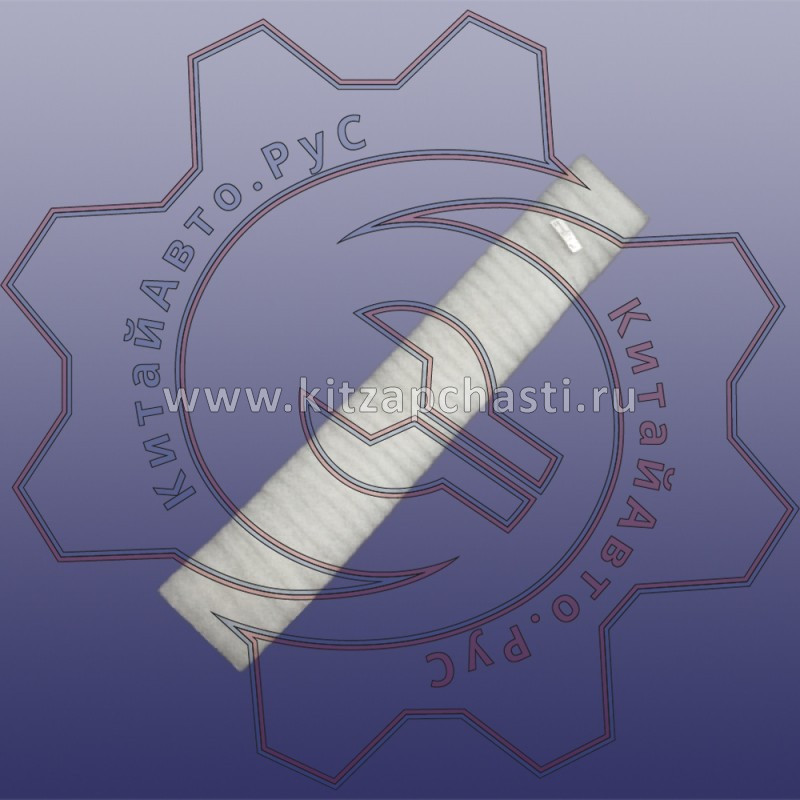 Прокладка кузова поролоновая правая SOUEAST S07 F015310071