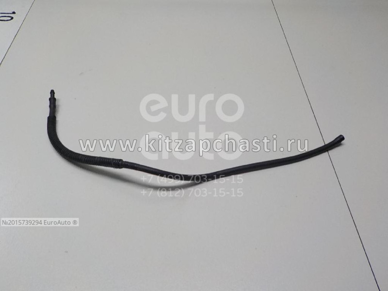 Патрубки омывателя лобового стекла Chery Tiggo 2 Pro J695207131