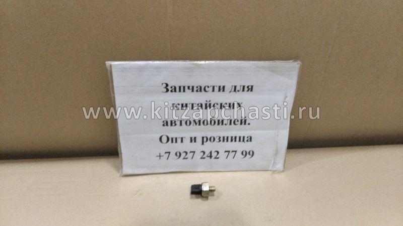 Датчик давления масла Lifan Breez LF479Q1-3818100A