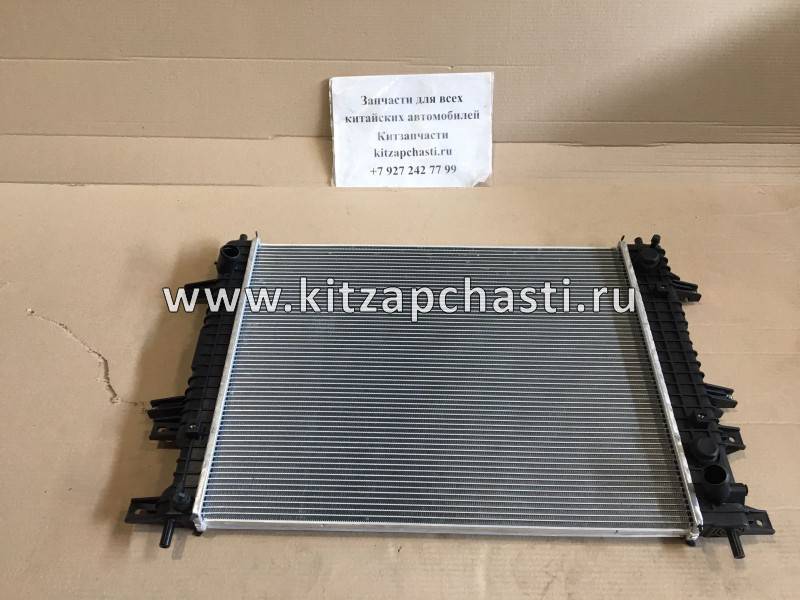 РАДИАТОР ОХЛАЖДЕНИЯ  Chery Tiggo 4 Pro T15-1301110BA LUMER LM07001