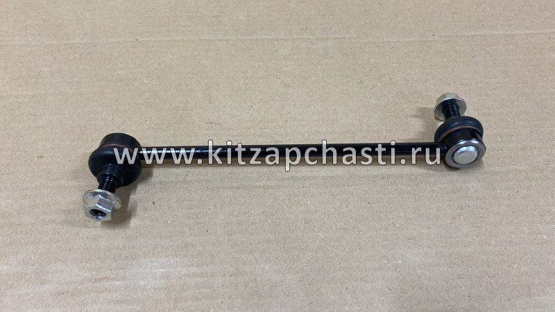 Стойка переднего стабилизатора Changan CS95 2рест 2906020CR01 RG2900042 Riginal
