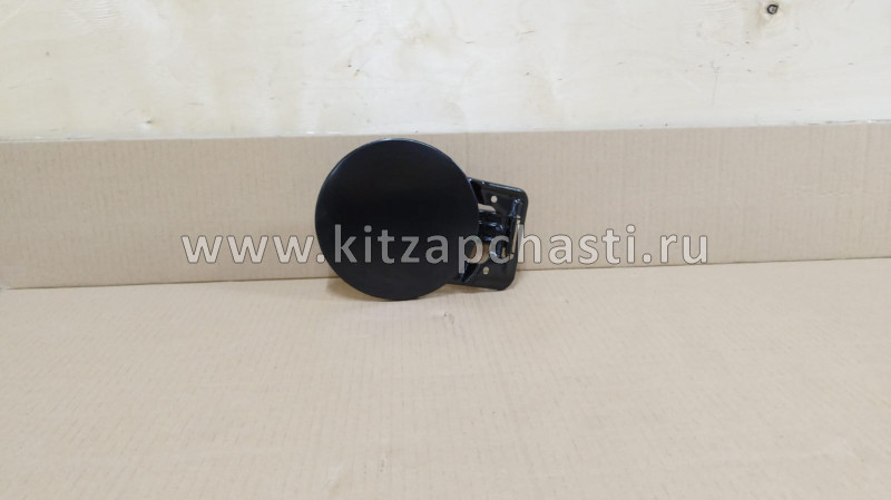 Лючок бака топливного в сборе Changan CS55 Plus  S203F270105-0400