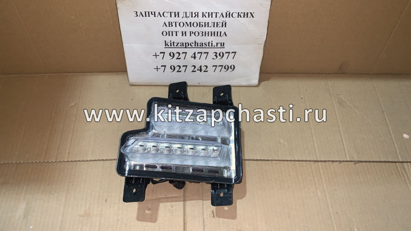 Дневной ходовой огонь LED левый Xcite X-Cross 7  111310026 SCHOFFER SHF11127