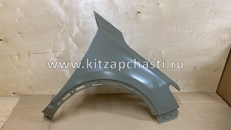 Крыло переднее левое Chery Tiggo 7 Pro MAX  553000154AADY SCHOFFER