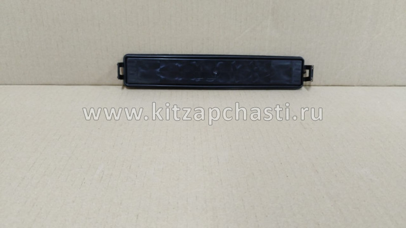 Крышка салонного фильтра Chery Tiggo 4 2рест T218107016