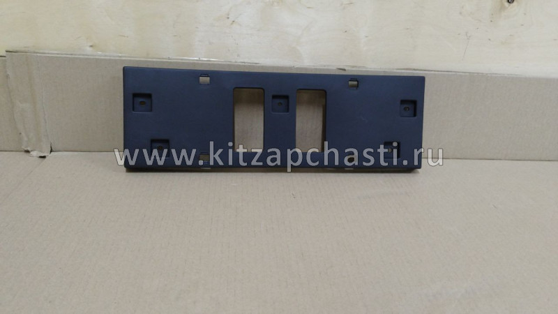 Держатель переднего номерного знака HAVAL F7x 2pect 2807100XKN02A TX22000662 TRIXATEK
